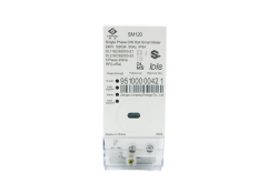 Split Type Smart DIN-Rail Meter SM120 Prepayment Anti-Tamper Function Residential Electricity Measurement Linyang