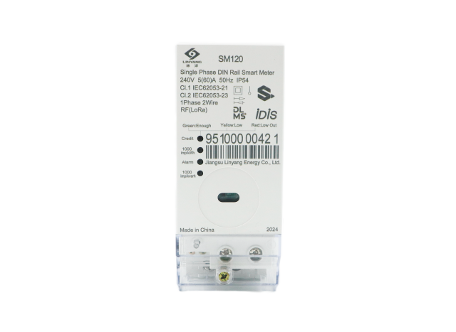 Split Type Smart DIN-Rail Meter SM120 Prepayment Anti-Tamper Function Residential Electricity Measurement Linyang