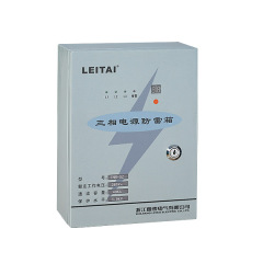 AC Power Supply Lightning Protection Box with Remote Alarm & Strike Counting Function for Surge Protection (TNR-SZ Series)