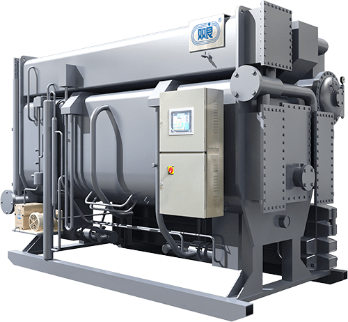 Steam Operated Lithium Bromide Absorption Chiller Double Effect 25~8 bar(G) High COP 1.55 Industrial Waste Heat Recovery Shuangliang