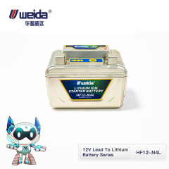 12.8V 2Ah Portable Lithium Motorcycle Start Battery High-Performance LiFePO4 for Motorcycles Starters