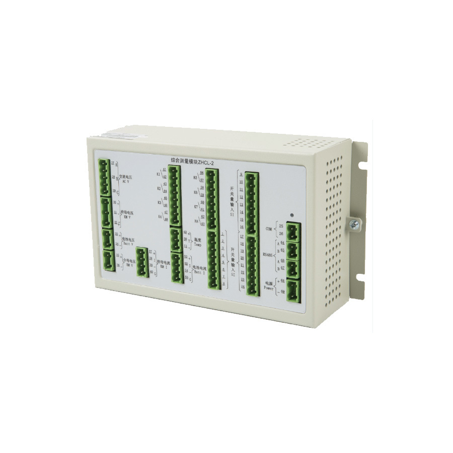 ZHCL-2 DC System Data Collection Module for Energy Storage and Battery Monitoring