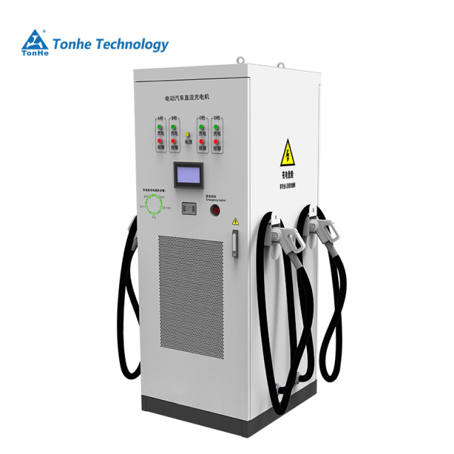 160kW-240kW CE OCPP1.6 J OEM EV Charging Station High-Efficiency Fast Charger for Electric Vehicles