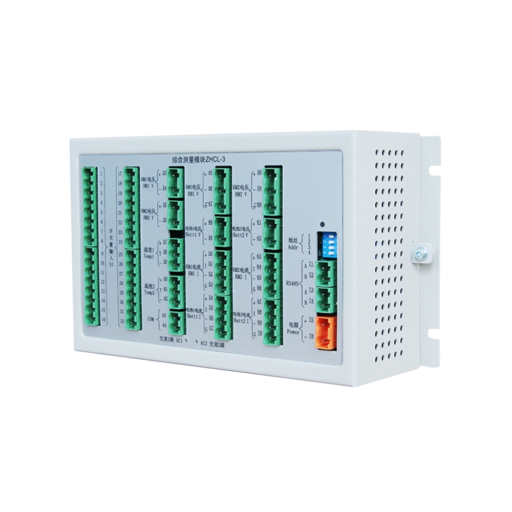 ZHCL-3 Module Multi-Function AC/DC Monitoring and Voltage Regulation Unit for Battery Energy Storage Systems