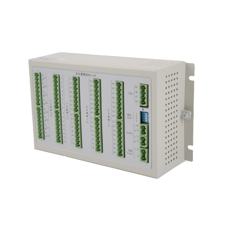 KGL-64 DC System Data Collection Module for Switch Signal Monitoring and RS485 Interface Communication