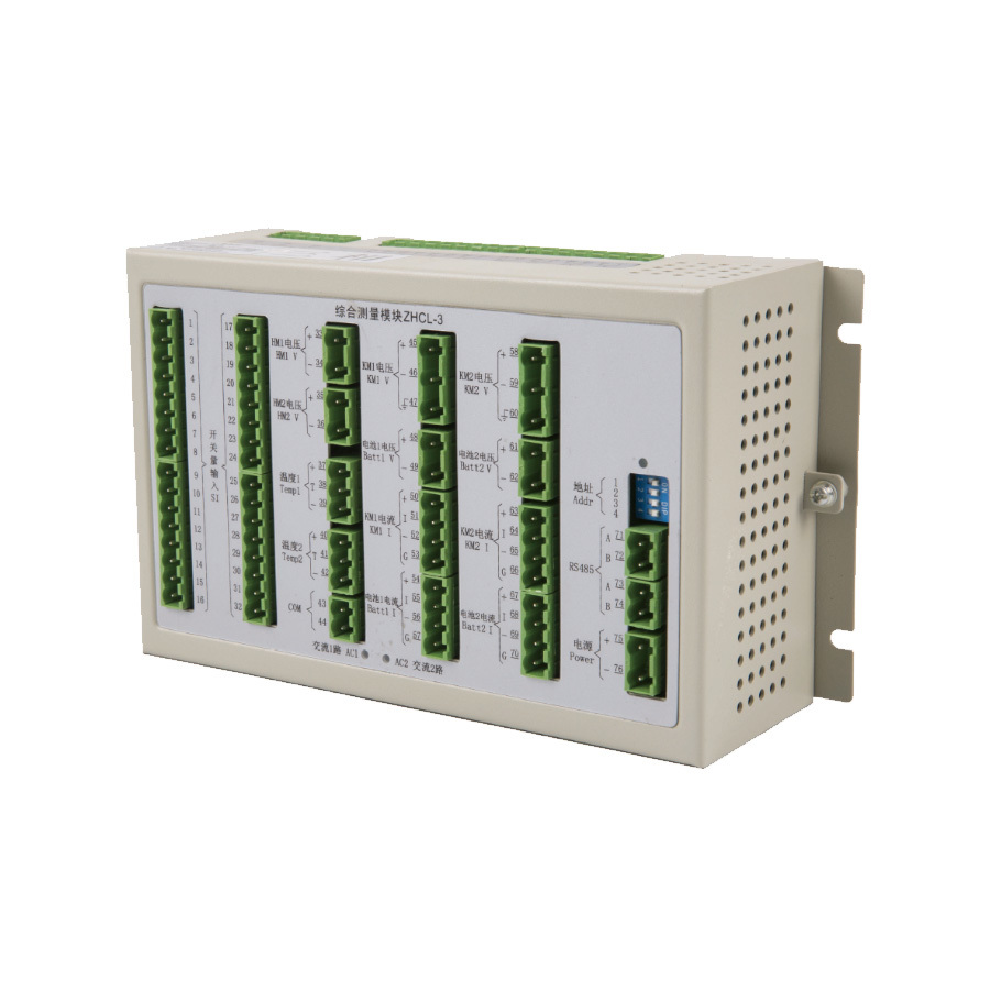 ZHCL-3 DC System Data Collection Module for Energy Storage and Battery Monitoring