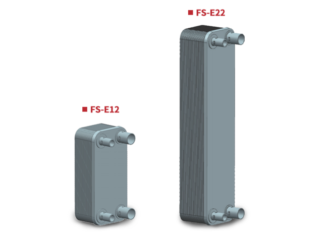 Economizer FS-E12 E22 Copper-Based Brazing Heat Exchanger for Refrigeration Systems