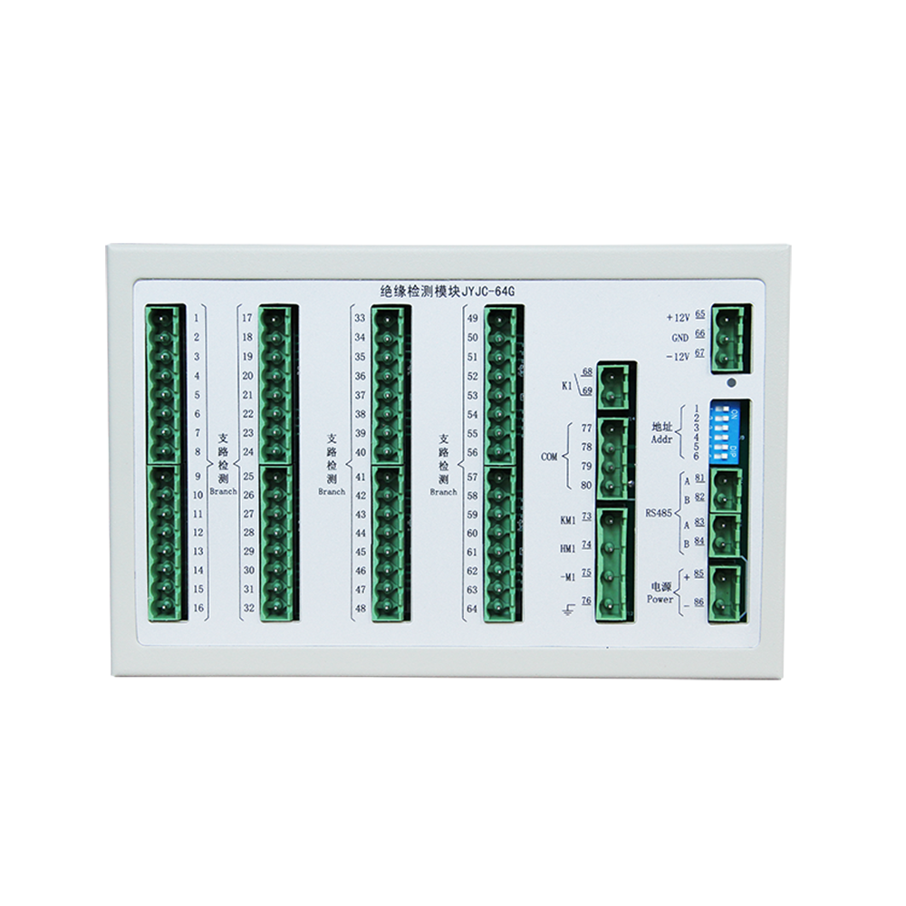 JYJC-64G Module Insulation Monitoring for Bus and Branches AC String Voltage Detection in Energy Storage Systems