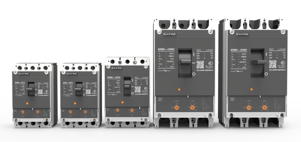 KFM5 Series Moulded Case Circuit Breaker High Breaking Capacity Short Flashover Anti Vibration for AC DC Power Systems