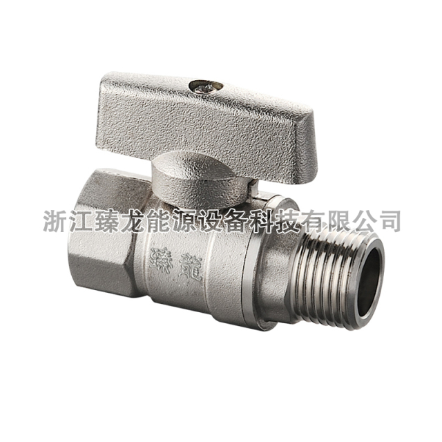 Internal and External Wire Ball Valve DN15 for Energy Storage and Battery Systems