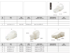 6.0-6.3 Series High-Performance Battery Terminal Blocks for Energy Storage and Solar Power Systems