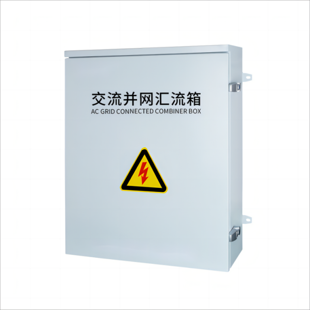 Photovoltaic Combiner Box AC 380Vac-540Vac Lightning Protection Grid-Connected Solar Power Systems