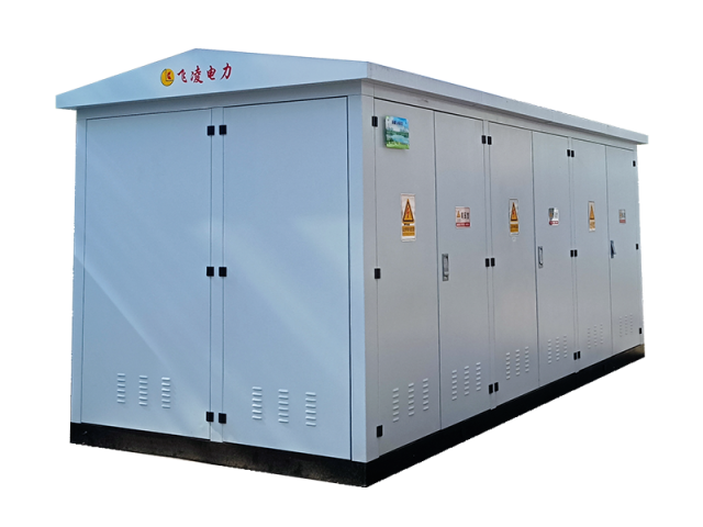 YB-6/10/20/35kV Photovoltaic Box Transformer High-Efficiency Power Conversion for Solar PV Systems