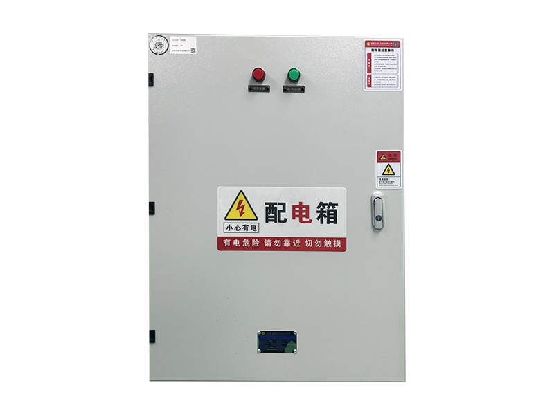 JXF Low Voltage Distribution Box IP54 Rated 380V for Power & Lighting Distribution in Industrial and Civil Buildings