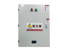JXF Low Voltage Distribution Box IP54 Rated 380V for Power & Lighting Distribution in Industrial and Civil Buildings