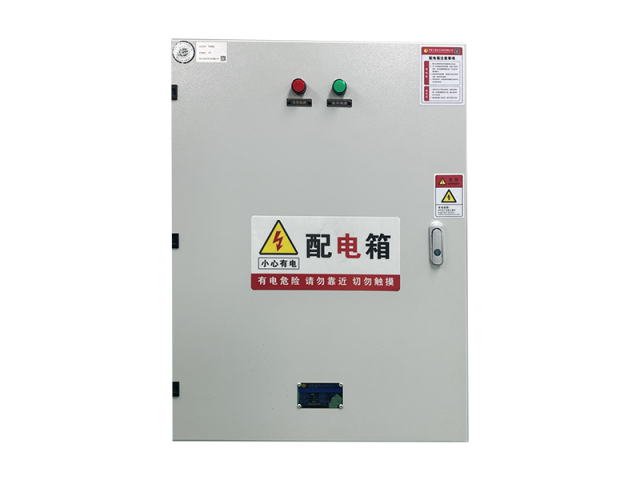 JXF Low Voltage Distribution Box IP54 Rated 380V for Power & Lighting Distribution in Industrial and Civil Buildings