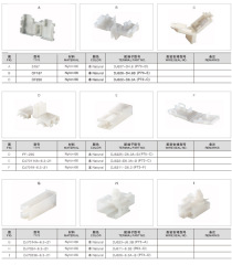 6.0-6.3 Series High-Performance Battery Terminal Blocks for Energy Storage and Solar Power Systems