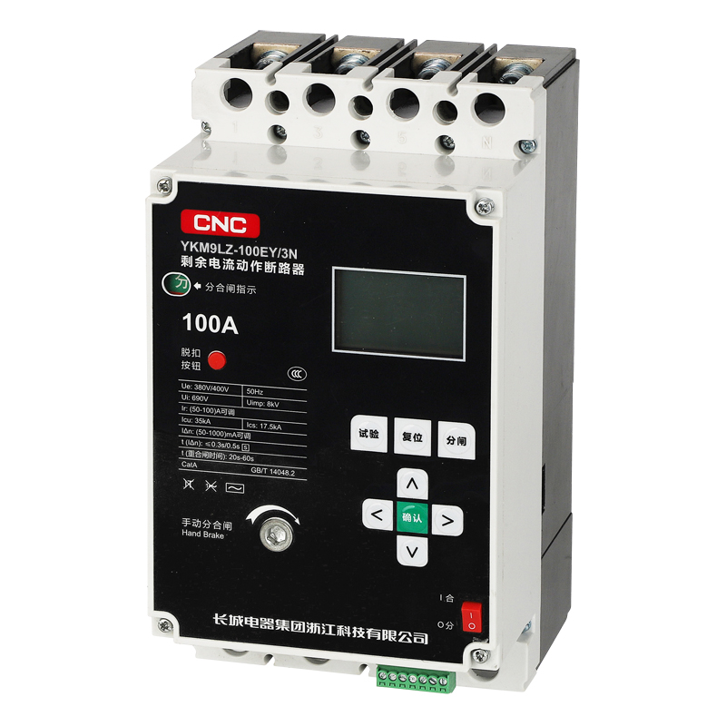YKM9LZ Smart RCBO Large LCD Display High-Precision Protection Circuit Breaker with Real-Time Fault Monitoring and RS485 Communication