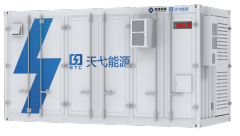 3.76MWh-0.5P 314Ah 1040.0~1518.4V Energy Storage System Liquid Cooling 20GP Container for Renewable Energy Projects ETCBattery