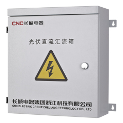 YCZHL DC Combiner Box IP65 Rated for AC400~AC690V Inverters with Circuit Breaker or Fuse Protection Outdoor Waterproof Solar PV System Application