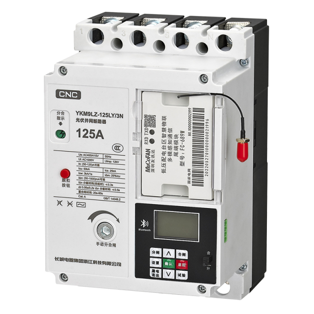 YKM9LZ PV On-grid MCCB High-Precision Metering Module Real-Time Monitoring Power Generation Quality Protection HPLC RS485 Bluetooth Infrared Communication Anti-Island Protection