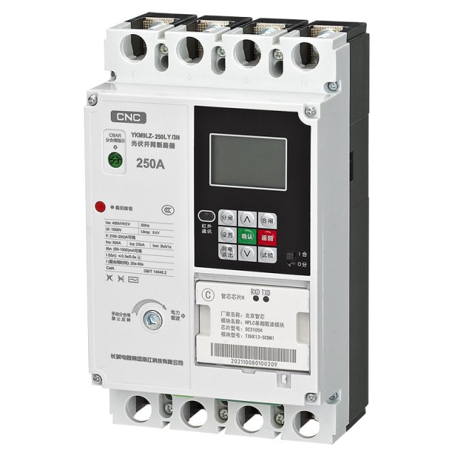 YKM9LZ PV On-grid MCCB High-Precision Metering Module Real-Time Monitoring Power Generation Quality Protection HPLC RS485 Bluetooth Infrared Communication Anti-Island Protection