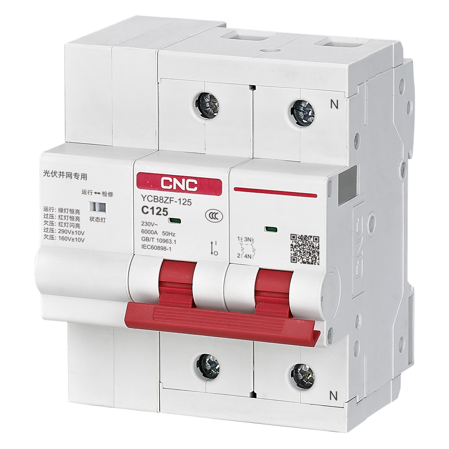 YCB8ZF-125 Smart PV Miniature Circuit Breaker Overload Short-Circuit Protection for Solar Energy Systems