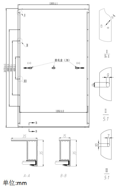 Monocrystalline Solar Panel 645W-665W 132 Half-Cut Cells High Efficiency for Residential and Commercial PV Systems