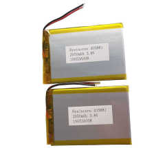 Rechargeable Mobile Phone Battery Set High Capacity Power Pack Long Lasting Performance for Smartphones HYSINCERE