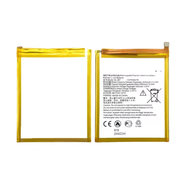 Replacement Battery for ASUS ZenFone 6/7 Fast Shipping HYSINCERE