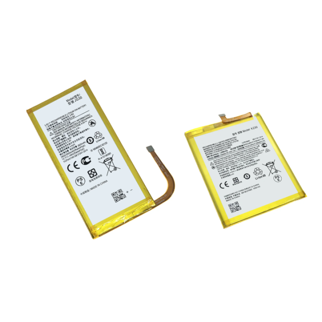 Rechargeable Mobile Phone Battery Set High Capacity Power Pack Long Lasting Performance for Smartphones HYSINCERE