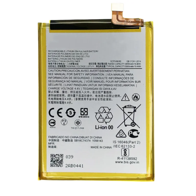 5000mAh ND50 Lithium Battery Li-Ion Rechargeable for Mobile Phone Use Motorola Compatible HYSINCERE
