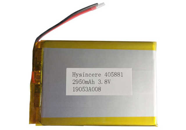 Rechargeable Mobile Phone Battery Set High Capacity Power Pack Long Lasting Performance for Smartphones HYSINCERE