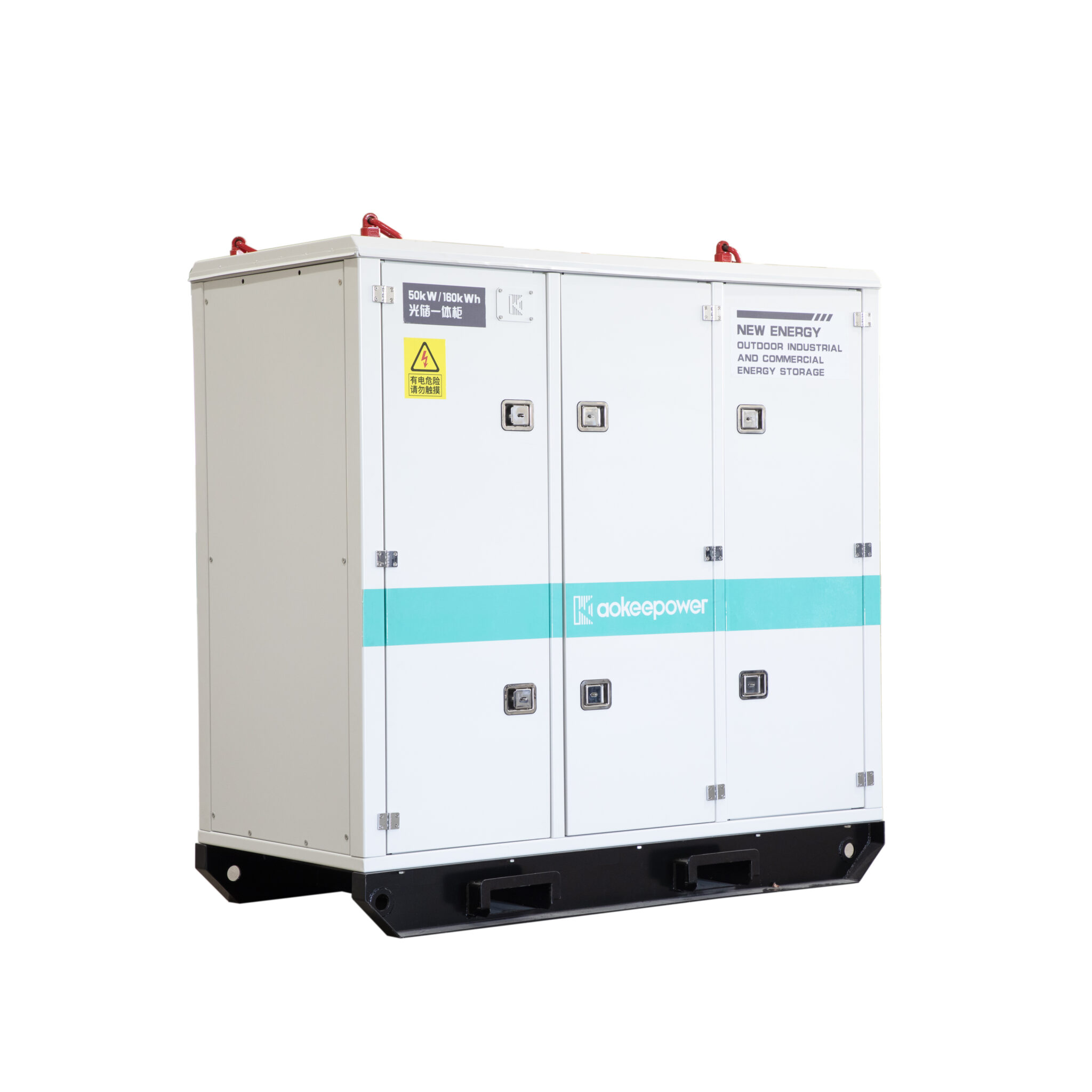 AOKEE50-160 50kW Hybrid Energy Storage System for Commercial and Industrial Applications with LiFePO4 Battery