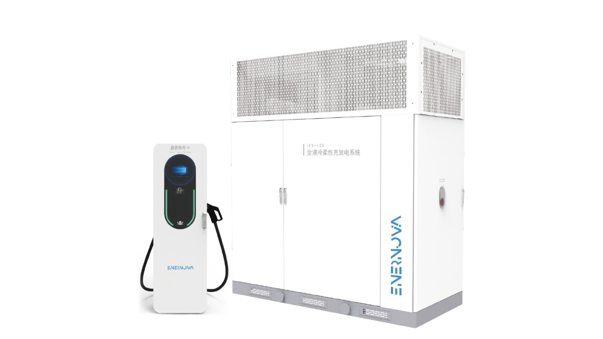 Ultra Charging System Fully Liquid-Cooled Flexible Charging & Discharging for EV Fast Charging and V2G Applications Enernova