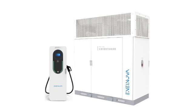 Ultra Charging System Fully Liquid-Cooled Flexible Charging & Discharging for EV Fast Charging and V2G Applications Enernova