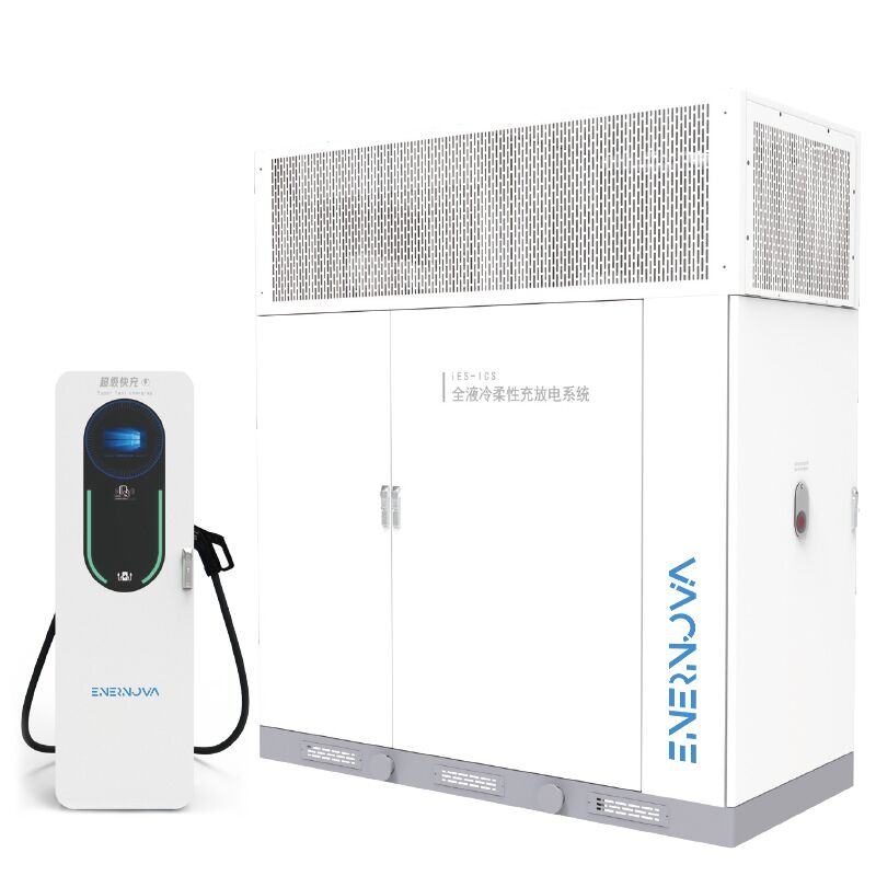 Ultra-fast Charging System 720kW-1920kW Fully Liquid-cooled Flexible Charge-discharge System for V2G Solar Storage and Energy Management ENERNOVA