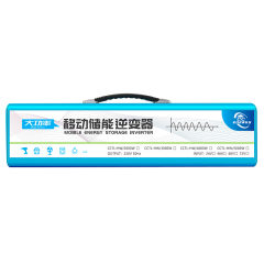 Pure Sine Wave Inverter 12V 24V 48V 60V 72V Overheat Protection for Sensitive Electronics