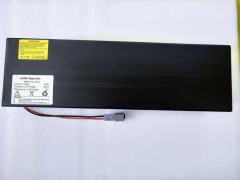 Waterproof 25.6V LiFePO4 Battery Pack 20Ah Solar Light Power Storage System for Outdoor Lighting NOVOXY