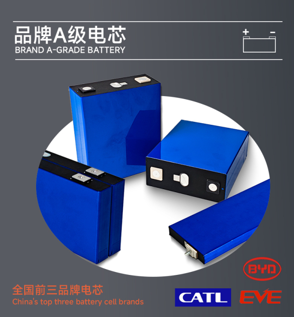 Marwell 30KW-100KWh Commercial Energy Storage System High Safety Modular Design for Power Stations Campuses Factories BYD LFP Batteries