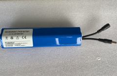 3S Lithium Ion Battery Pack 12V 20Ah LG 18650 Cells for LED Lighting Systems