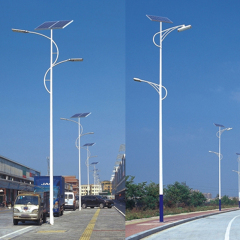 Solar Double Arm Street Light High-Power LED Lighting for Urban Main Road and Driveway