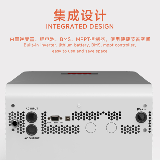 Marwell 3KW-5KWH All In One ESS AYG5-3KW Portable Solar Power Station for Emergency Backup and Outdoor Camping with Built-in Lithium Battery and Inverter