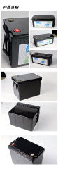 Lead Acid Replacement Lithium Battery 12.8V 300AH High-Capacity Deep Cycle for Solar Storage Systems