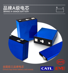 Marwell 2.5MW-5MWH Container ESS System Integrated LFP Batteries for Power Stations Islands and Industrial Applications