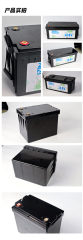 Lead Acid Replacement Lithium Battery 12.8V 300AH High-Capacity Deep Cycle No Spills Long Service Life for Industrial and Portable Energy Storage Systems Marwell
