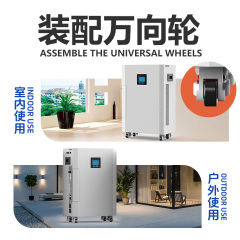 Marwell 10KW-15KWH All In One ESS AYG10-5KW Portable Solar Power Station with Integrated Inverter and Lithium Battery for Emergency and Outdoor Use