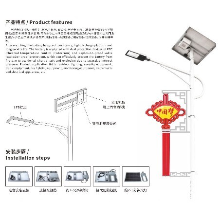 Split Solar Ternary Lithium Battery System High-Efficiency Energy Storage for Residential and Commercial Solar Power Systems