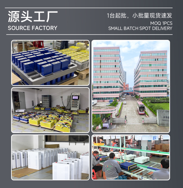 Marwell 30KW-100Kwh Commercial ESS System | High-Safety Energy Storage Solution for Power Stations, Campuses & Factories