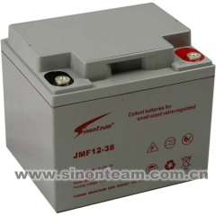 Valve Regulated Lead Acid Battery 12V 38Ah Deep Cycle Sealed AGM for UPS Solar Power Systems Sinonteam
